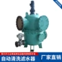 定制生产立式自动过滤器