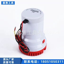 自吸泵;其他泵;通风机