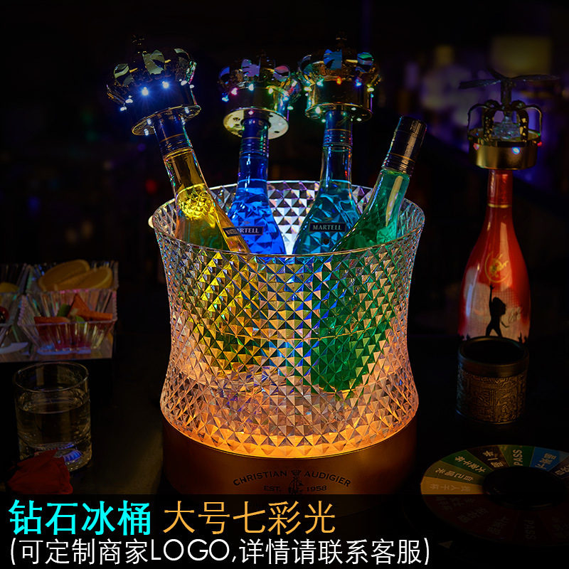 Barril de hielo luminoso Barril de vino de hielo Barril de mezcla Barril de hielo Barril de champán grande y pequeño Barril de KTV