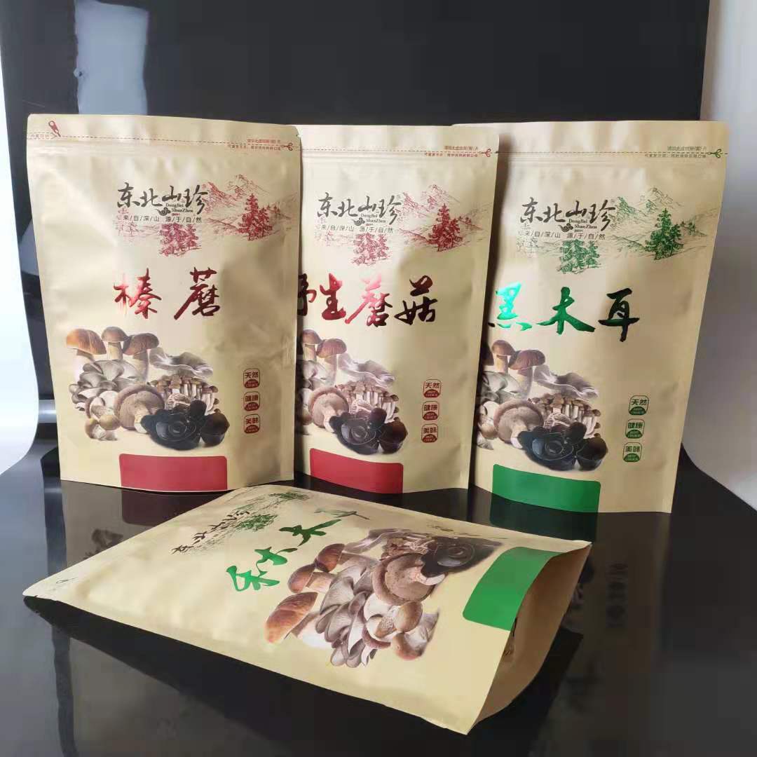 东北特产山珍干货包装袋 250克木耳蘑菇袋 榛蘑牛皮纸彩印礼品袋