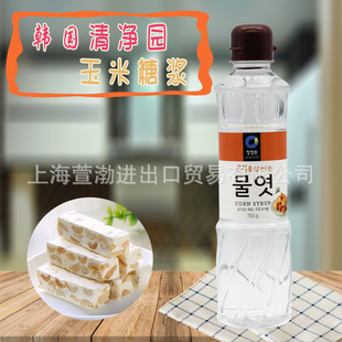 �n���M�����@�����ǝ{700gƿ�b ˮ���ѿ��ϡţ܈�Ǻ�