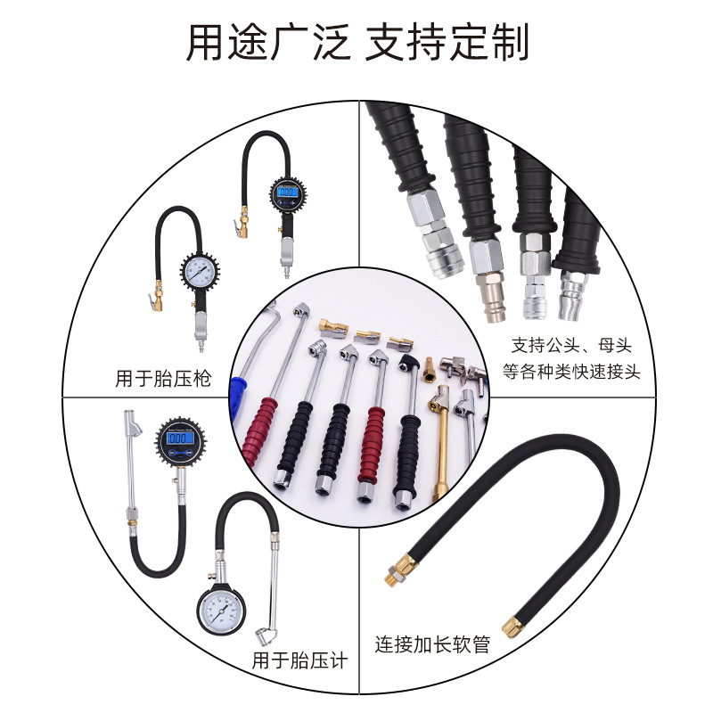 Boquilla para inflar neumáticos, boquilla para inflar coches, cabezal inflador para bomba de aire de bicicleta y motocicleta, varilla rápida, manómetro de aire para coche