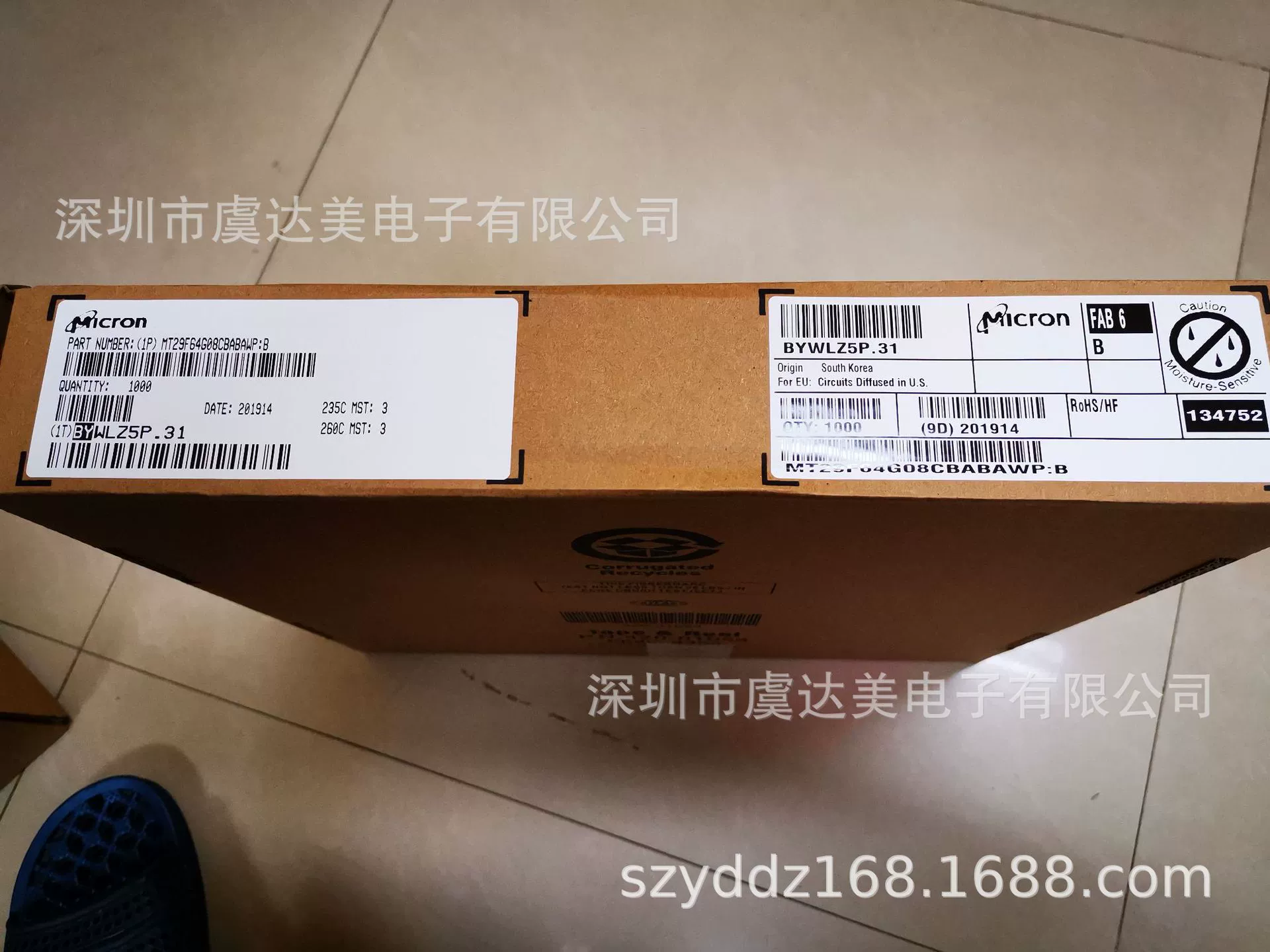  IoT электронный компонент умный дом IC чип KMRX60014M-B6140Y0 MV3232emcp
