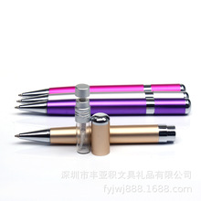 2ml玻璃瓶香水笔喷雾金属圆珠笔铝制喷雾笔广告礼品笔设计LOGO