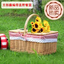 A6L户外野餐篮子 藤编手提带盖篮子田园ins柳编购物菜篮鸡蛋篮