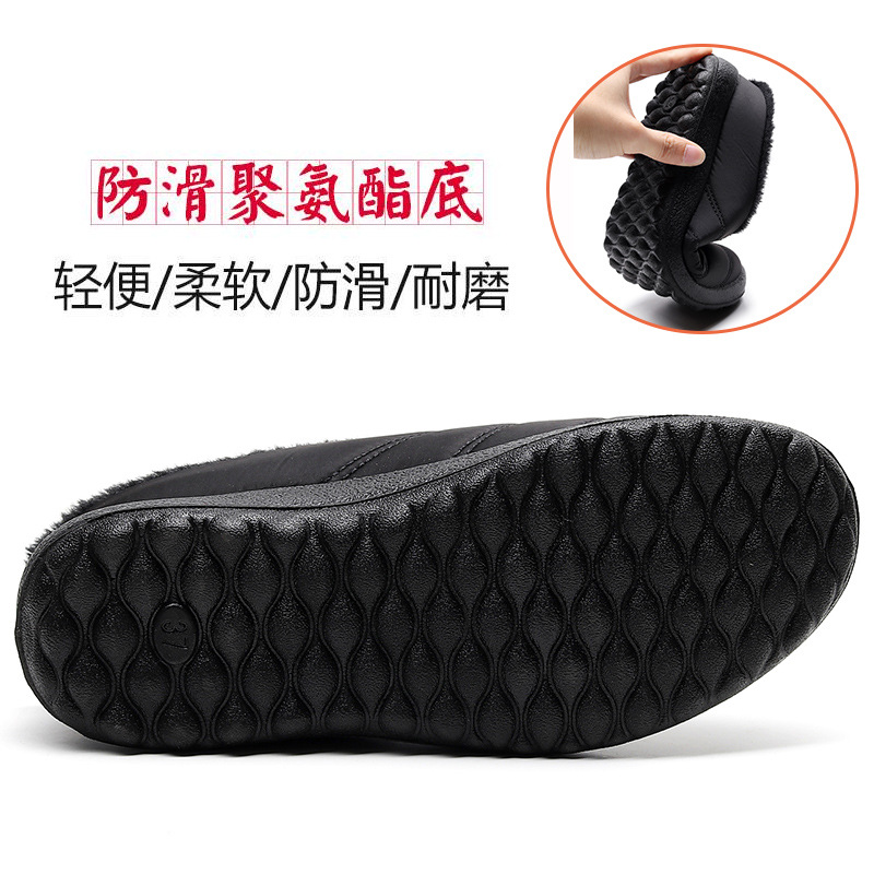 2022 Xinqing otoño e invierno nuevos zapatos de algodón para el hogar de las mujeres Zapatillas de algodón de tacón ligero de felpa gruesa antideslizante zapatos de algodón impermeables transfronterizos 43