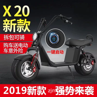 Factory Harley electric battery car Elektrikli motosikletlər