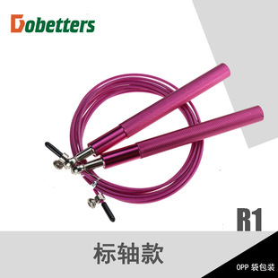 �X��䓽z���K��ͯ�X�Ͻ������w ������Ʒ�ֱ��S��䓽z���K���l