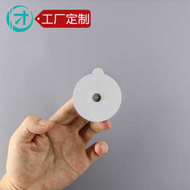 5.5圆形磁扣皮革电极理疗按摩中低频电疗自粘片带耳朵电极贴片