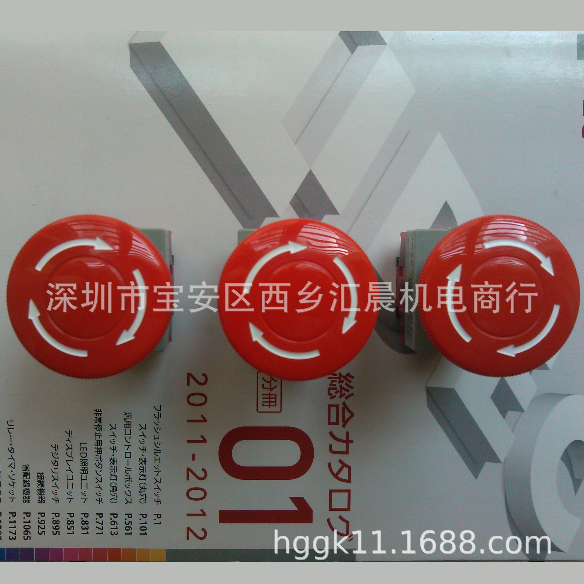 IDEC和泉急停按钮开关AVW402ER AVW411ER  AVW401ER  AVW422ER