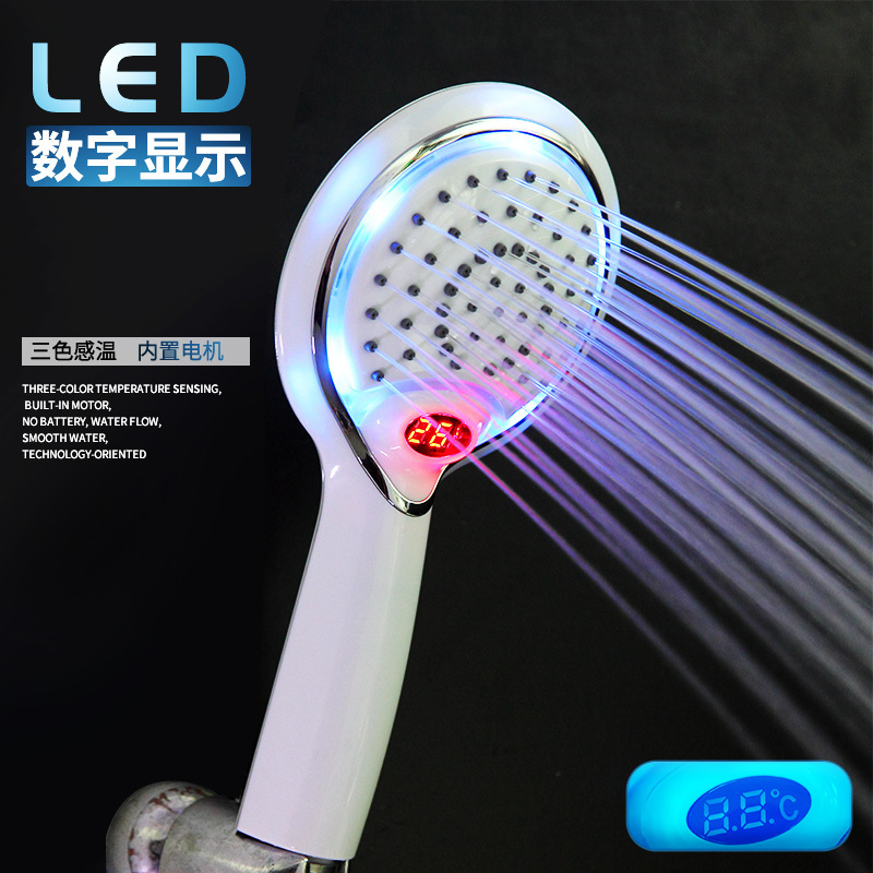 LED digital display shower head new material ABS shower head handheld shower head LED digital display shower head new material ABS shower head handheld shower head