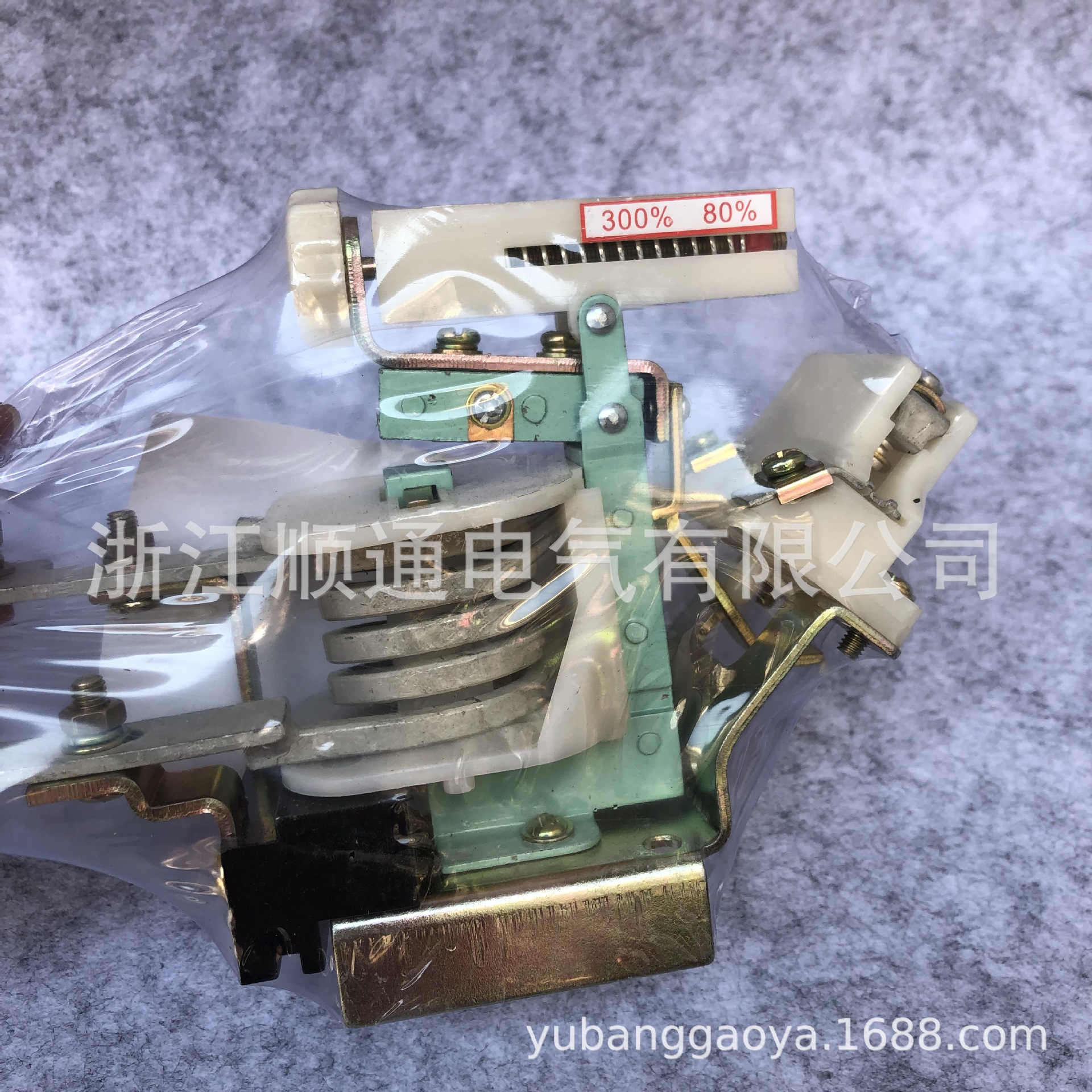 JL12JL14过电流继电器JL15-11/100A 80A 60A 50A40A30A上海人民