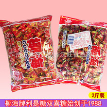 Ҭ��˫ϲ����������ŨҬ���������������������а칫��ʳϲ��