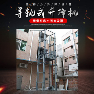 �S�Ҷ� �ƌ�܉ʽ����ƽ̨ �S������2��Һ������؛�� �̶�ʽ�����C