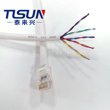 UL�侀���x 2464�o�׾� 5PX26AWG ��܇�����B�Ӿ� �ӹ�����