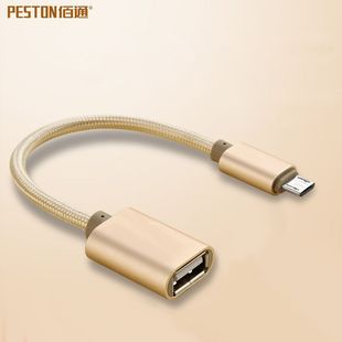 ��׿�D�Ӿ� 2.0type-c�DUSB�B�Ӻ���U�P�x����OTG�D�Q���� �D���^