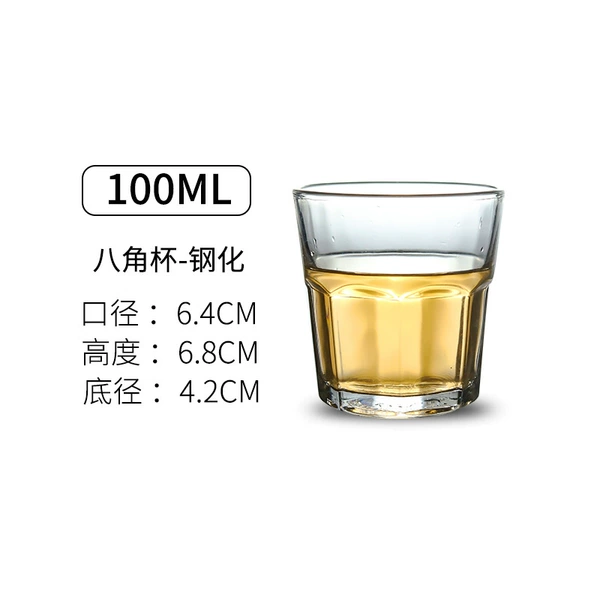 Tempered octagonal cup 100ML-120 pieces/box