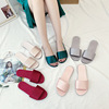 Slippers indoor, footwear for bride, 2023 collection, for bridesmaid