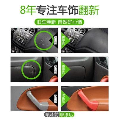 Xinyi Auto Motorcycle Plastic Avtomobil boyası