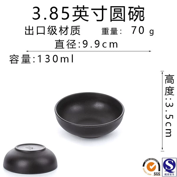 F155838