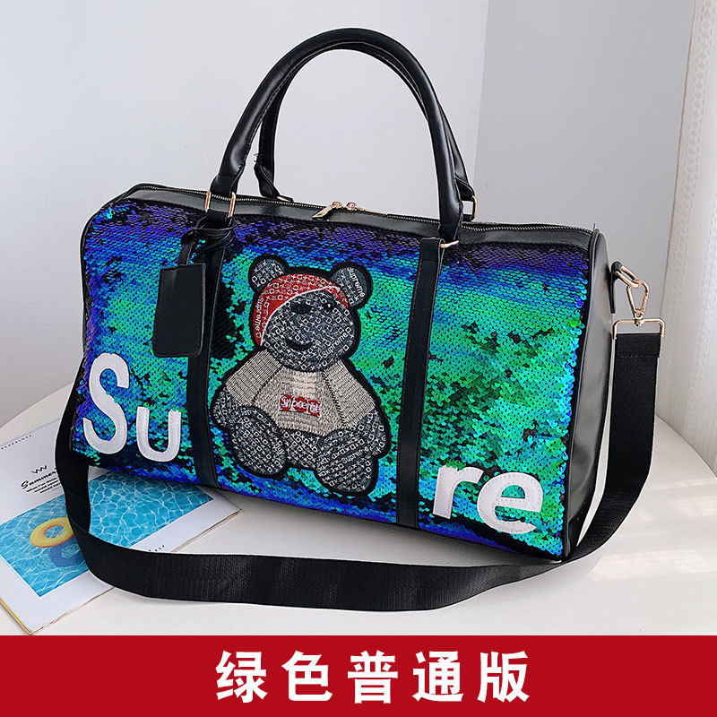 보통 녹색