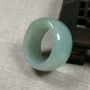 男士加宽青色玉石扳指
