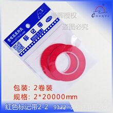 ���b��ӛ��C198315�ܕ��t�{�ژ�ӛ�� ���b�OӋ���Ø�ӛ�����b��Ʒ