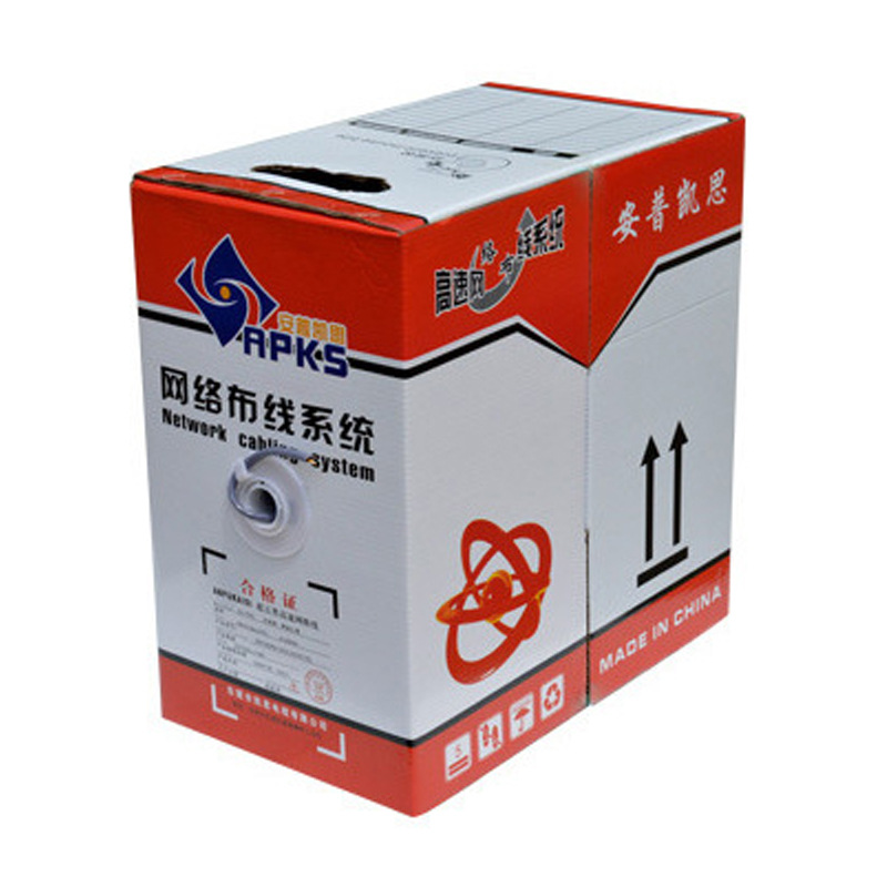 凯思 高速超五类0.5网线足300米8芯整箱双绞线电脑监控工程网络线