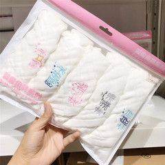 Infant and toddler six-layer gauze square towel, baby's butt and milk barrier towel, face wash towel, 4 packs of embroidered gauze