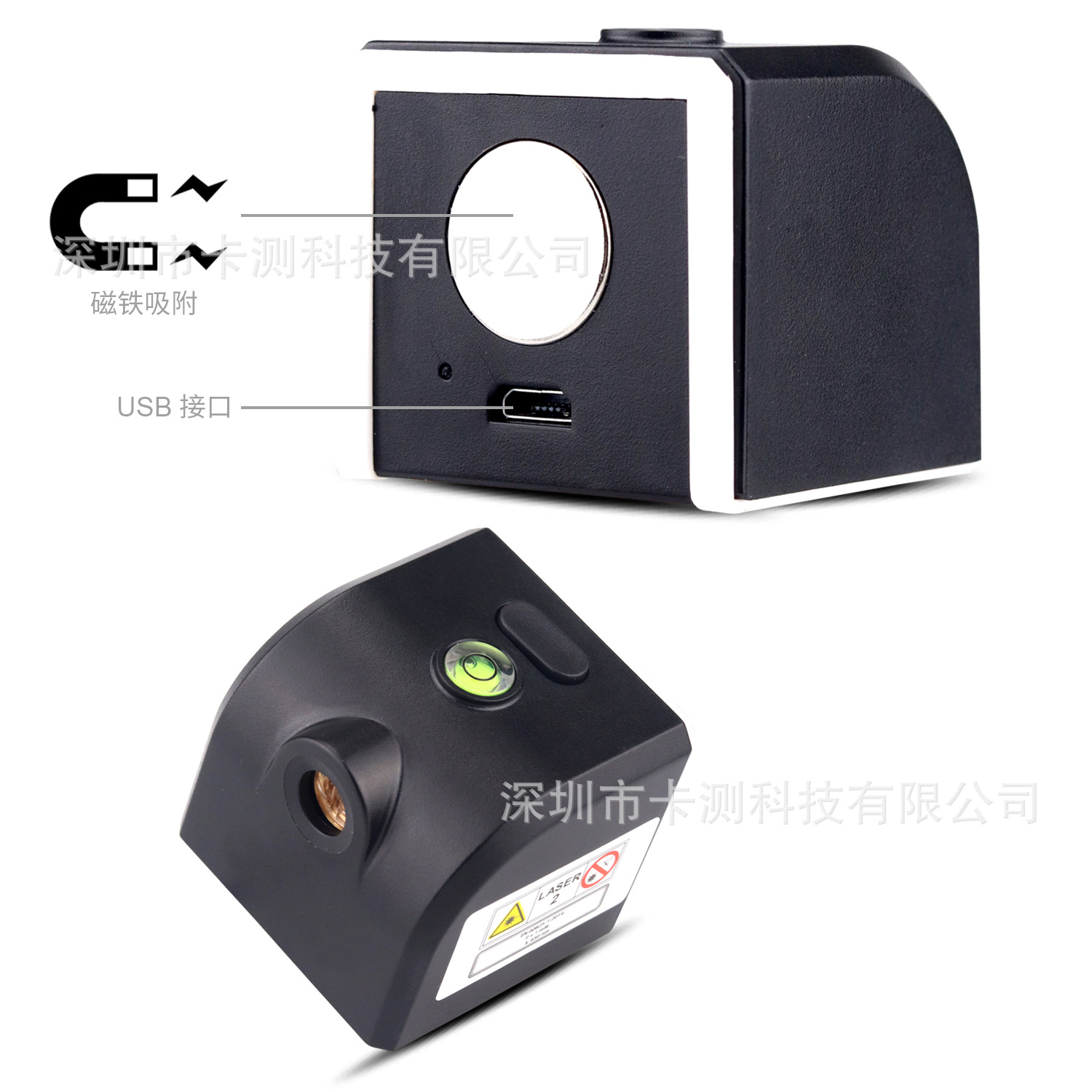 Nuevo nivel láser recargable luz roja luz verde mini dos líneas de infrarrojos decoración herramientas para el hogar