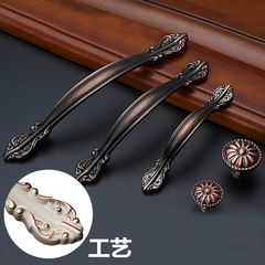 Modern simple Chinese style retro American handle multi-color antique cabinet drawer door pull clothing shoe cabinet door hardware handle