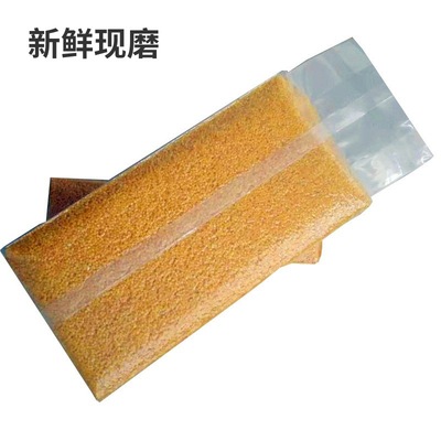 山西特产沁州黄2024新小米500g现磨厂家直发批发月子食用小黄米|ms