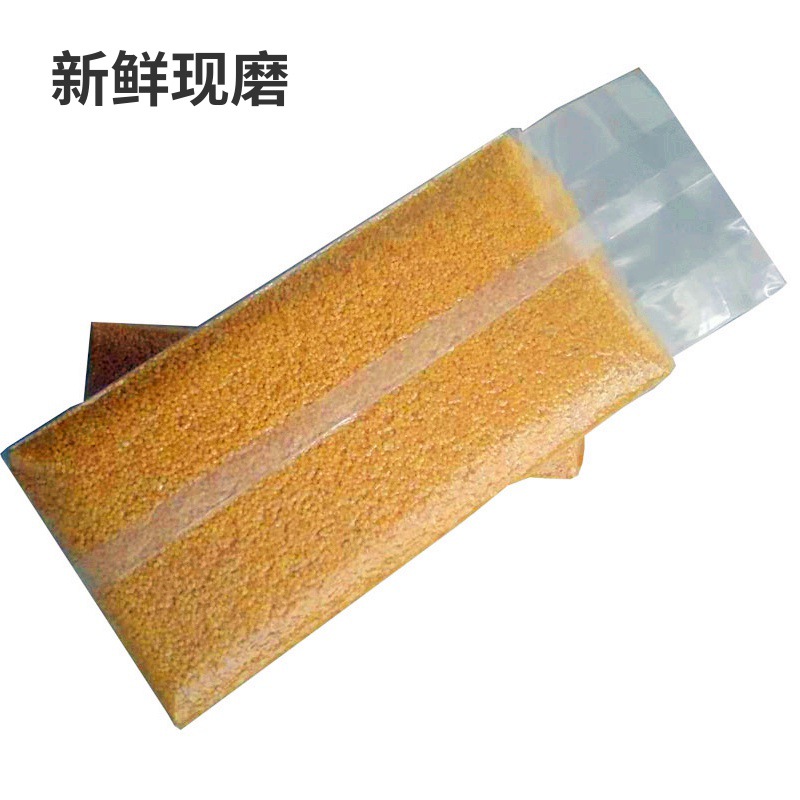 山西特产沁州黄2024新小米500g现磨厂家直发批发月子食用小黄米|ms