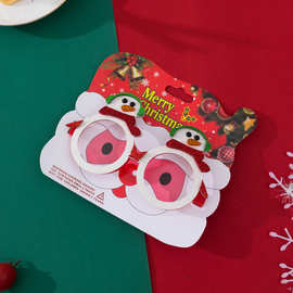 圣诞节装饰品亮片塑料眼镜框架成人儿童派对聚会装扮道具批发