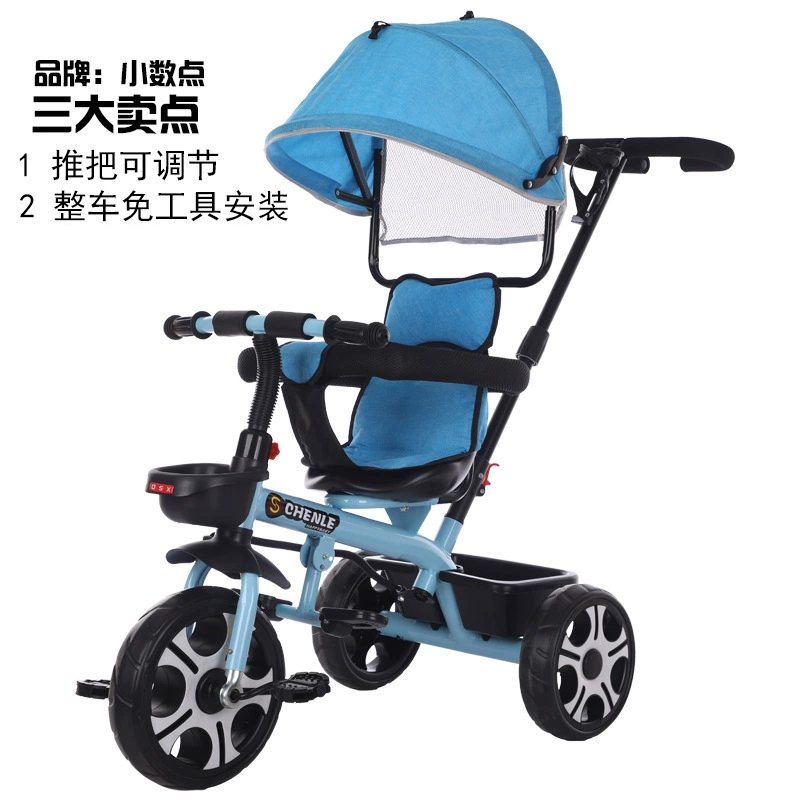 Foldable children's three-wheeled bike pedalled
