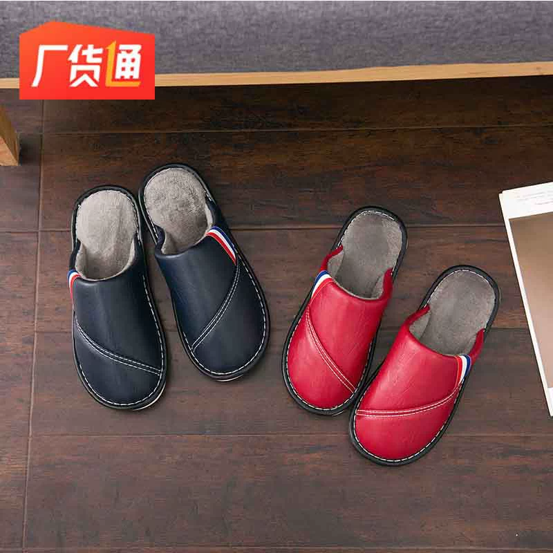 Хлопковые тапочки, новые мужские и женские напольные Нескользящие теплые тапочки, домашние осенне-зимние кожаные фабричные прямые оптовые продажи поколения волос