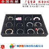 Black necklace and bracelet, ring, pendant, earrings, storage system, stand, wholesale, 12 cells, 24 cells