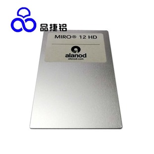 ����ALANOD���XMIRO12 HD�����X�����X�� �R���X������⚤����