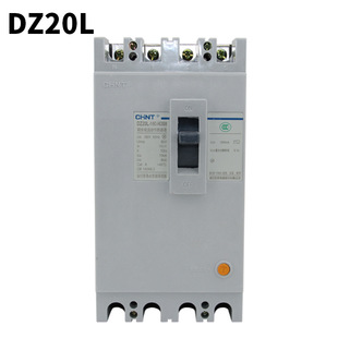 Chint DZ20LE-160/4 300 100a160a250a400a three-phase leakage circuit breaker leakage switch
