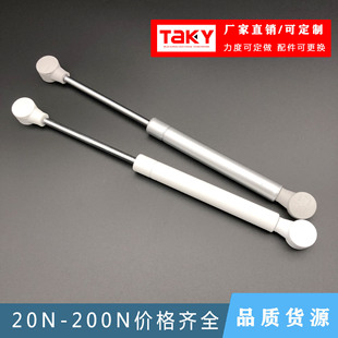 �Ҿ�������s��ӓΗU Һ���U ���⏗�� ���_�������l