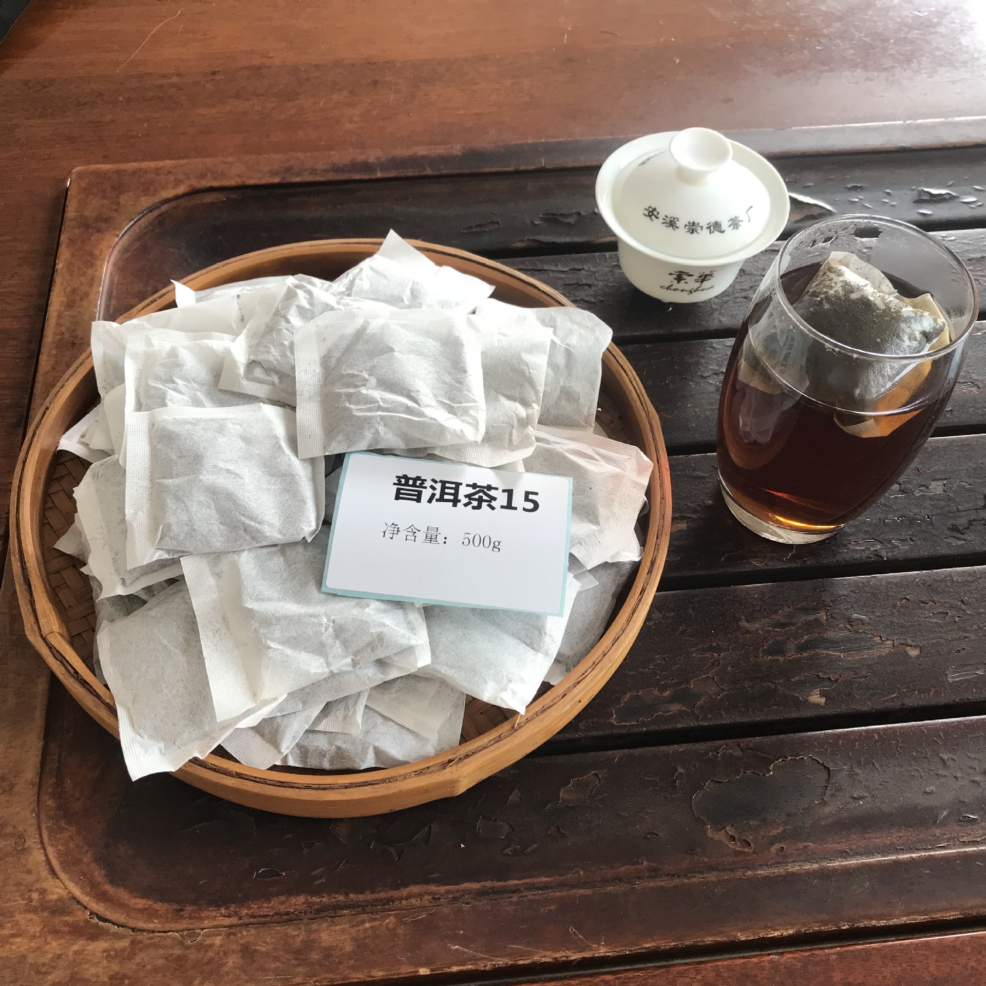 Tieguanyin black tea white tea jasmine tea Pu-erh tea green tea oolong tea cold brew tea tea bags loose leaf tea tea infusers