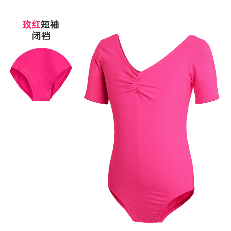Trajes de baile para niños Trajes de entrenamiento para niñas de verano Trajes de ballet de manga corta Trajes de baile de una pieza para exámenes de danza china