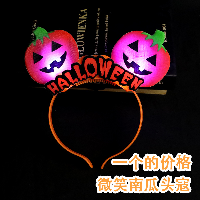 Halloween calabaza fantasma cabeza hebilla etapa rendimiento suministros Ghost Festival partido tocado luminoso cráneo diadema apoyos