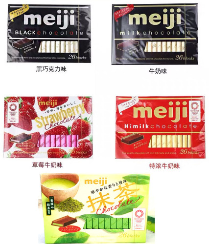 Japan imported Meiji/Meiji pure black milk/extra thick milk/strawberry/piano chocolate 120g