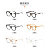 Material, brand retro glasses suitable for men and women, Korean style