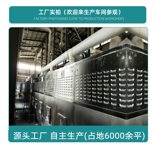 Tofu cat litter dust-free and water-absorbent cat litter mixed with bentonite cat litter space litter cat house large bag factory direct sales wholesale