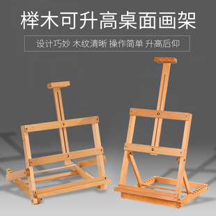 ��ľ����С���ܳ����ͮ���̨ʽ���g����ˮ�ʱ�ϩľ���ۯB����