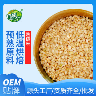 ����� �͜غ決������s�Zĥ��ԭ�� �Fĥԭ��500g�ּZ����