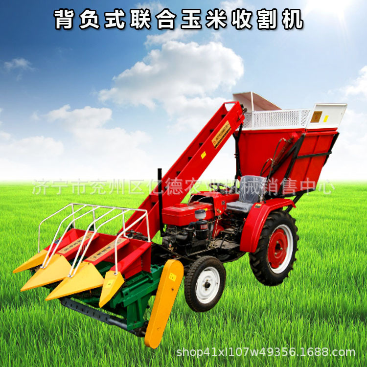 广东热销玉米收获机3行背负式玉米收割机玉米去皮机秸秆粉碎还田