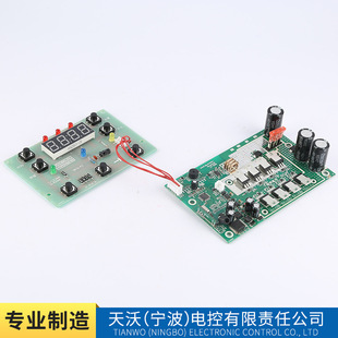 ����܇늙C���ư� LED�@ʾ����ж܇��늙C���ư� ������R�_����